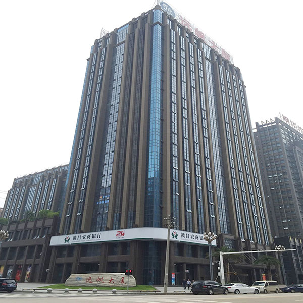 遠帆大廈